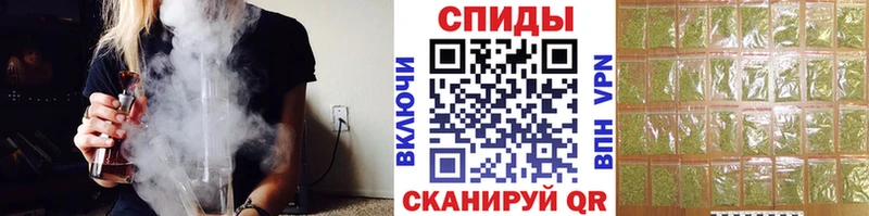 hydra ссылки как найти Керчь Бутират Butirat