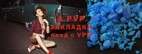 мяу мяу мука Лиски