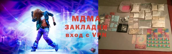 mdma Липки