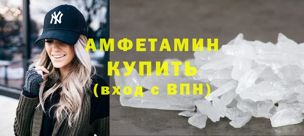 мяу мяу мука Лиски