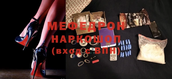 mdma Липки