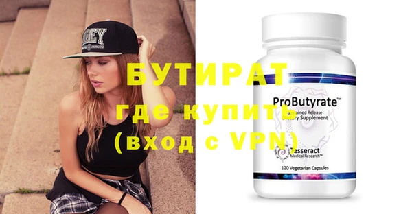 mdma Липки