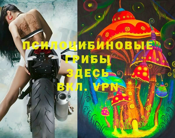 твердый Лихославль