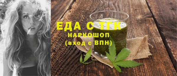 mdma Липки