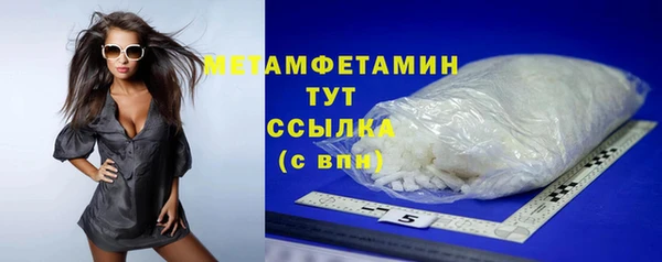 mdma Липки