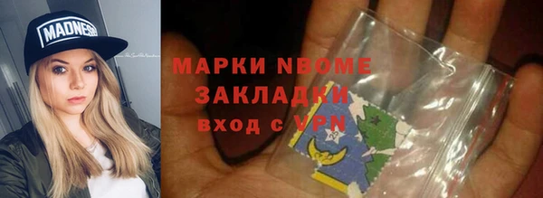 mdma Липки