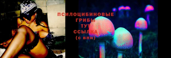 мяу мяу мука Лиски