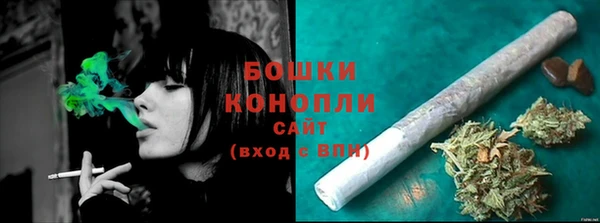 твердый Лихославль