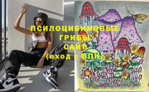 кокаин Покачи