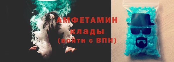 твердый Лихославль