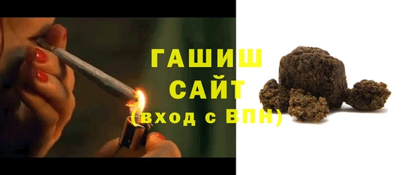mdma Липки