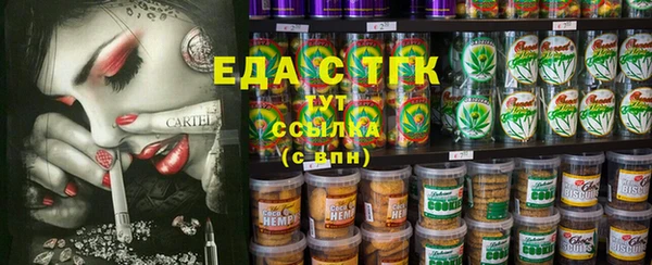 mdma Липки