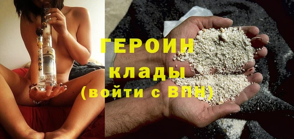 твердый Лихославль