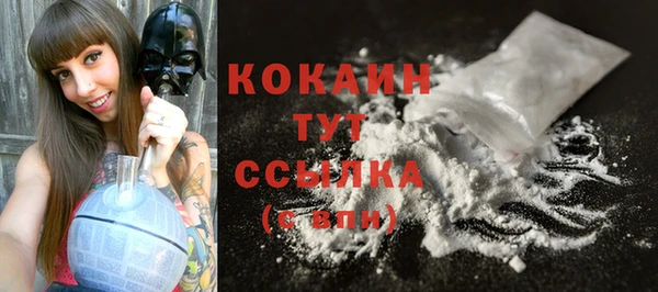 mdma Липки