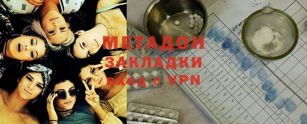 mdma Липки