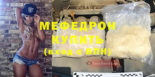 mdma Липки