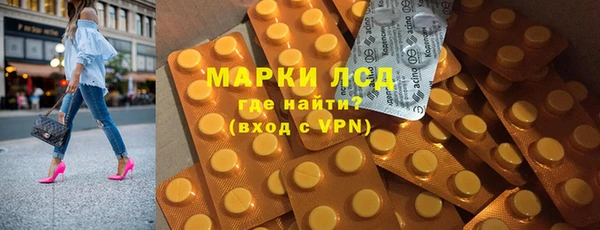 mdma Липки