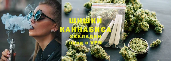 мяу мяу мука Лиски