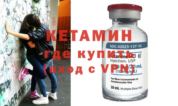 твердый Лихославль