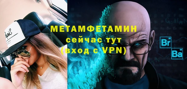 mdma Липки