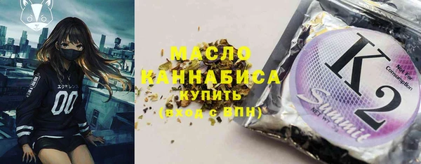 твердый Лихославль