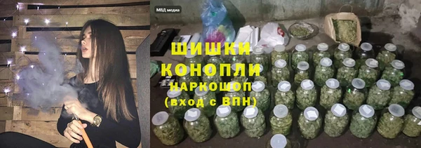 мяу мяу мука Лиски