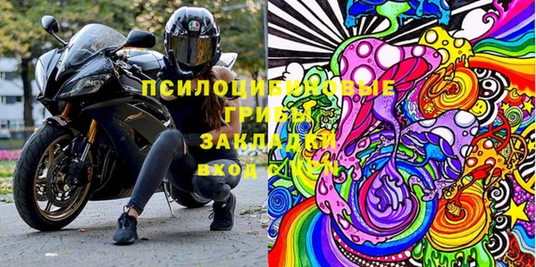 mdma Липки