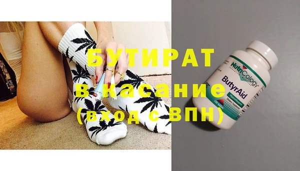 твердый Лихославль