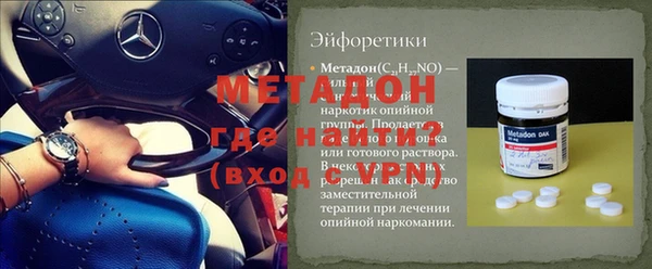 мяу мяу мука Лиски