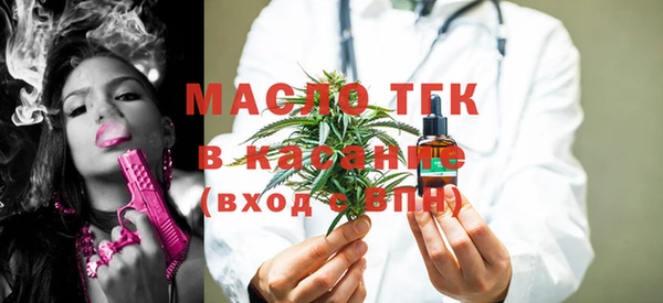 твердый Покров