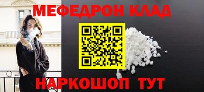 герыч Гагарин