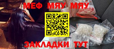 ешки Гатчина