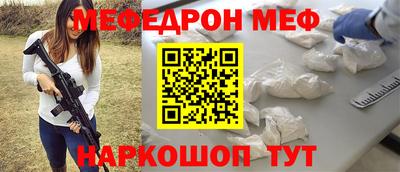 СК Бугуруслан