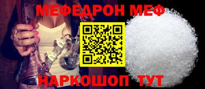 ешки Гатчина