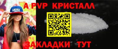кокаин премиум Гай