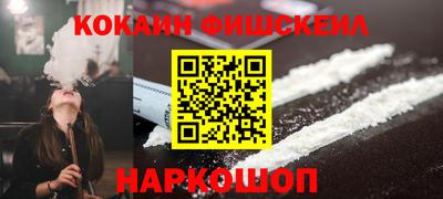 СК Бугуруслан