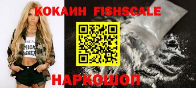 ешки Гатчина