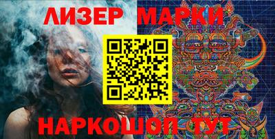 скорость mdpv Бузулук