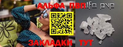 кокаин премиум Гай