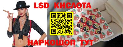 ешки Гатчина