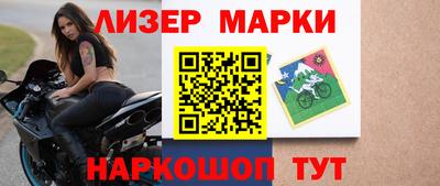 ешки Гатчина