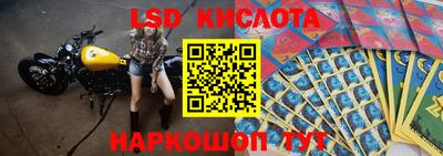 герыч Гагарин
