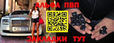 ешки Гатчина