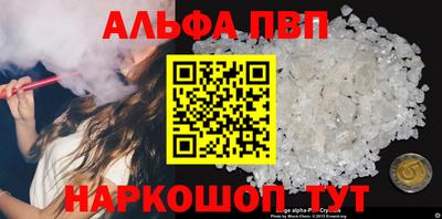 кокаин премиум Гай