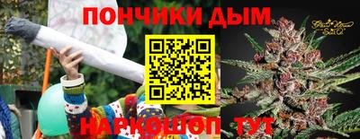 скорость mdpv Бузулук