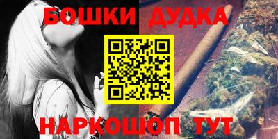 герыч Гагарин