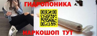 мефедрон Донской