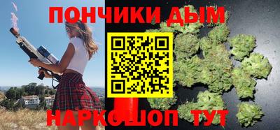 скорость mdpv Бузулук