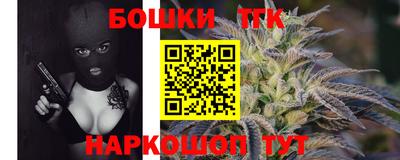 скорость mdpv Бузулук