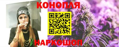 таблы Будённовск